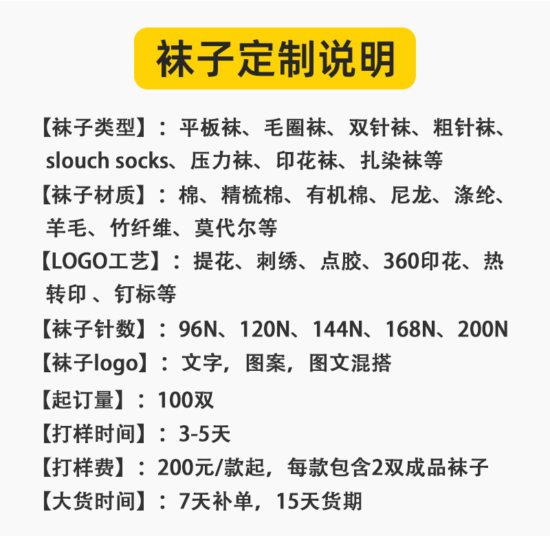 详情图01.jpg