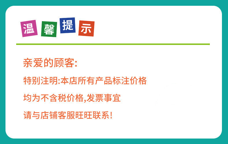 O1CN01dp8LRq1tP2ikpdO18_!!2743