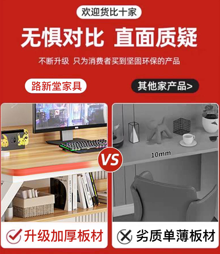 76f7f12c-d178-4005-91fe-0bedc8eb6582.jpe