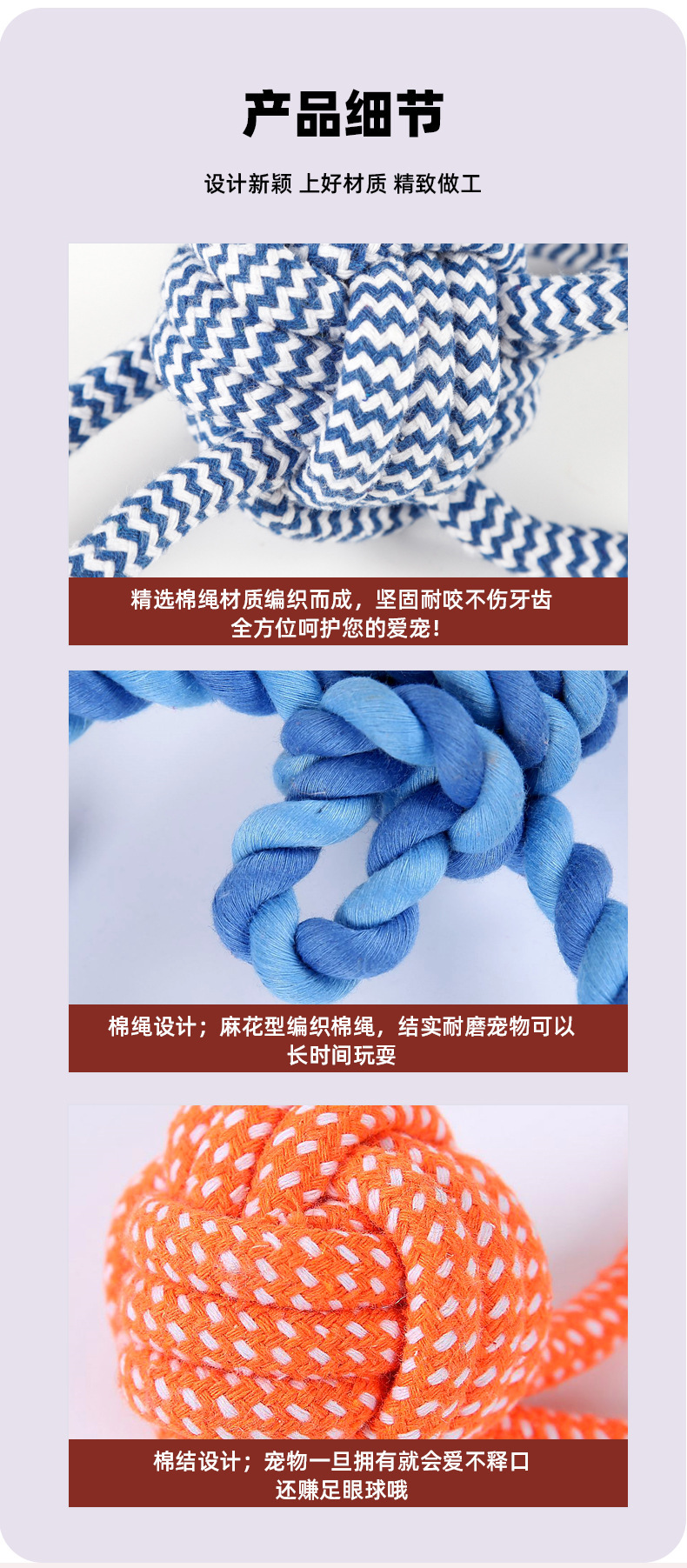 详情_09