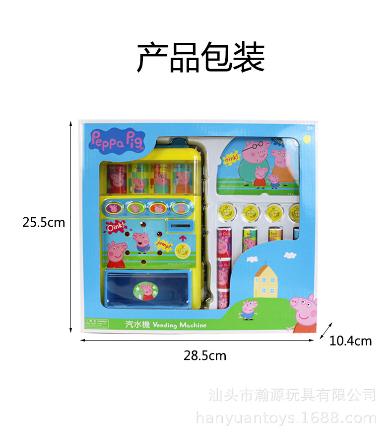 PP61205_06.jpg