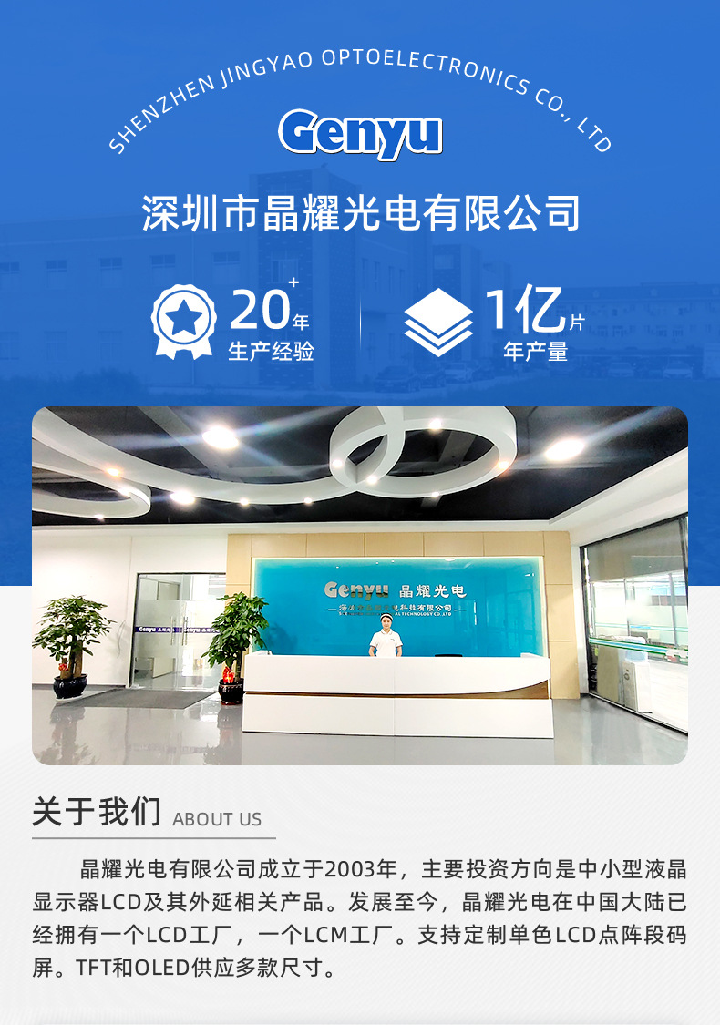 2281详情页_03.jpg