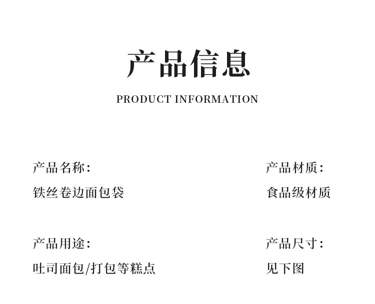 详情页_10.png