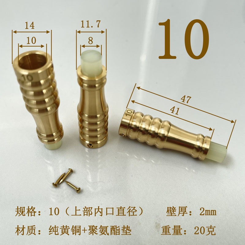 10大.jpg