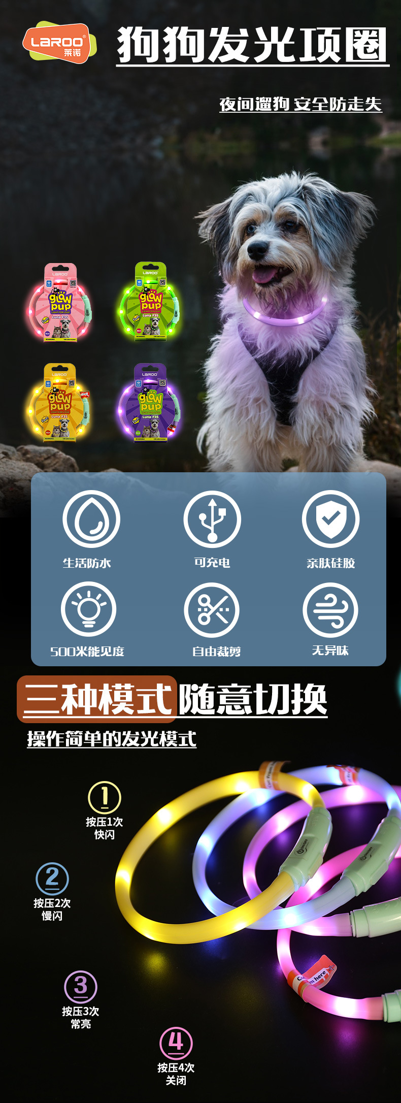 详情_01