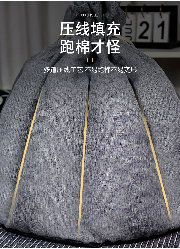 详情图片_07.jpg