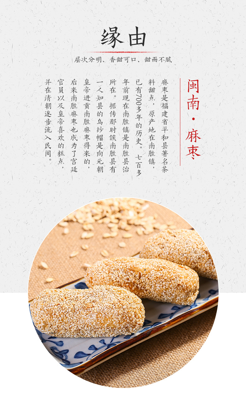 详情_02.jpg