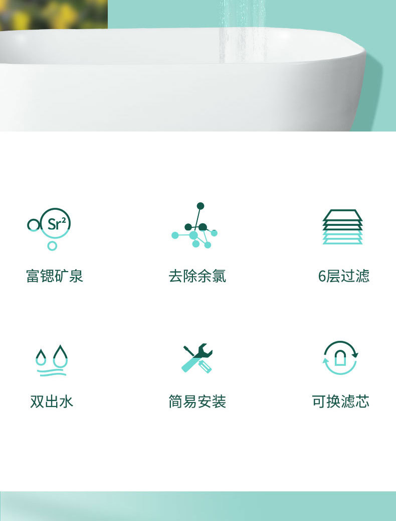 L9详情页_02.jpg