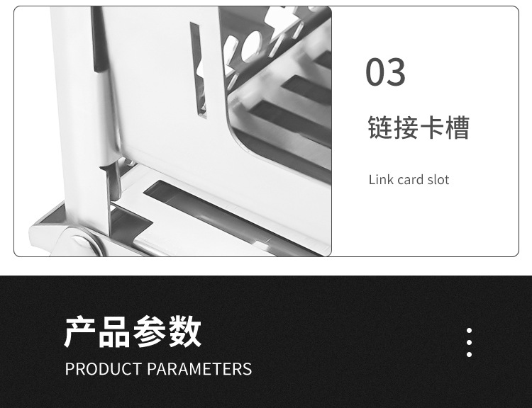 详情页_12.jpg