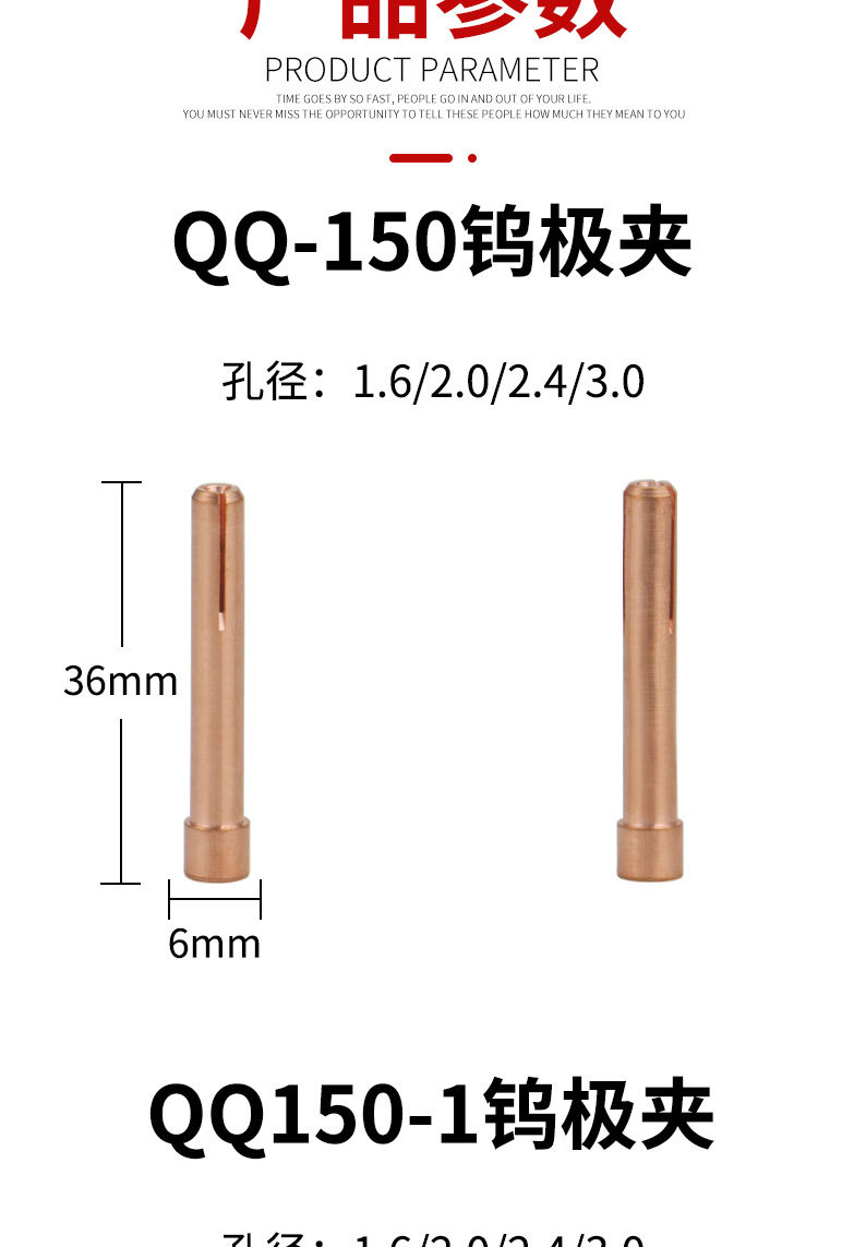 详情页切片_06.jpg