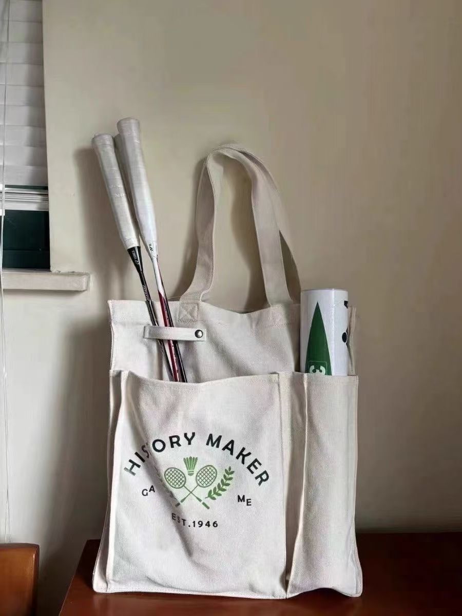 微信图片_20240826202353