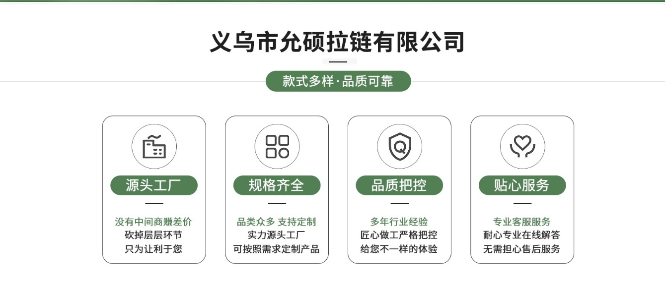 微信截图_20240615213432