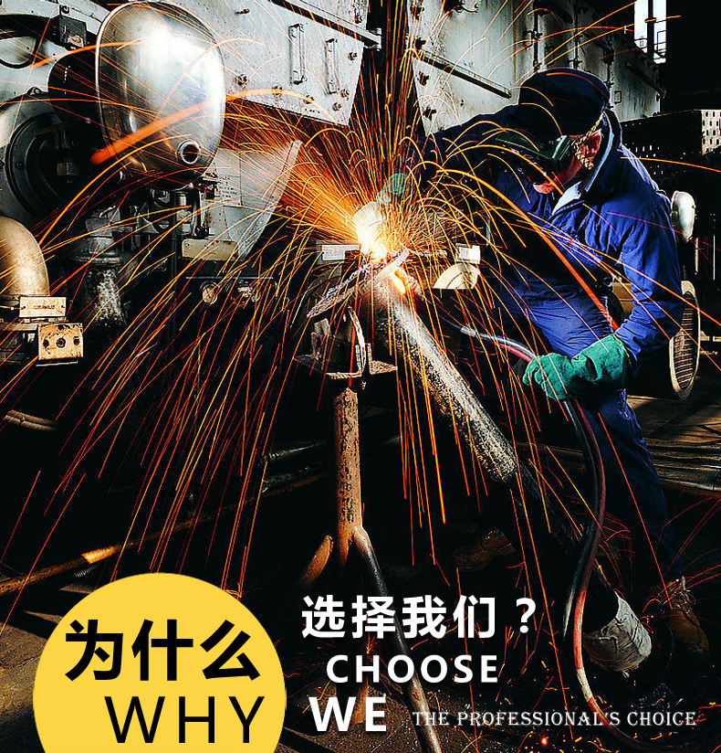 详情3.jpg