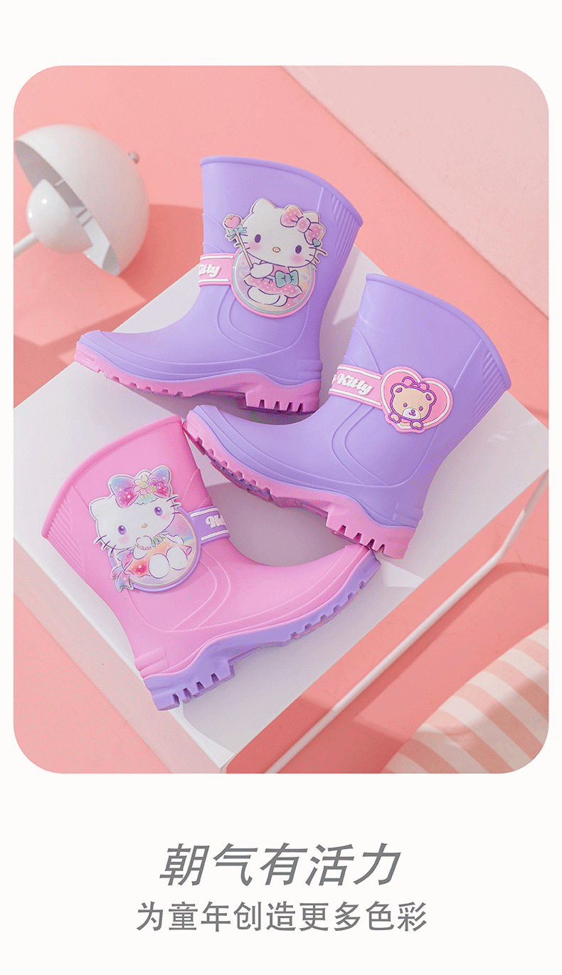 SCCYP21493-SCCYP21494详情页_画板-1-