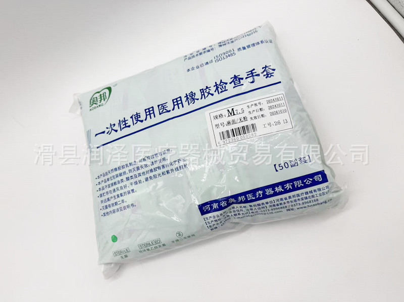 微信图片_20250618124659_副本