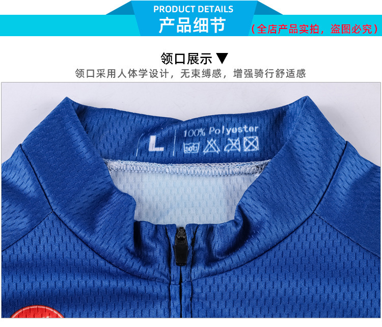 一键复制_20211018093216