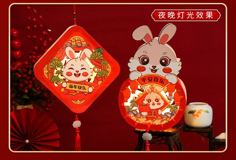 详情_14.jpg