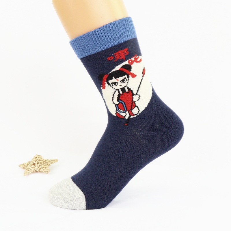 六指鼠8801哪吒B-25男 (11)