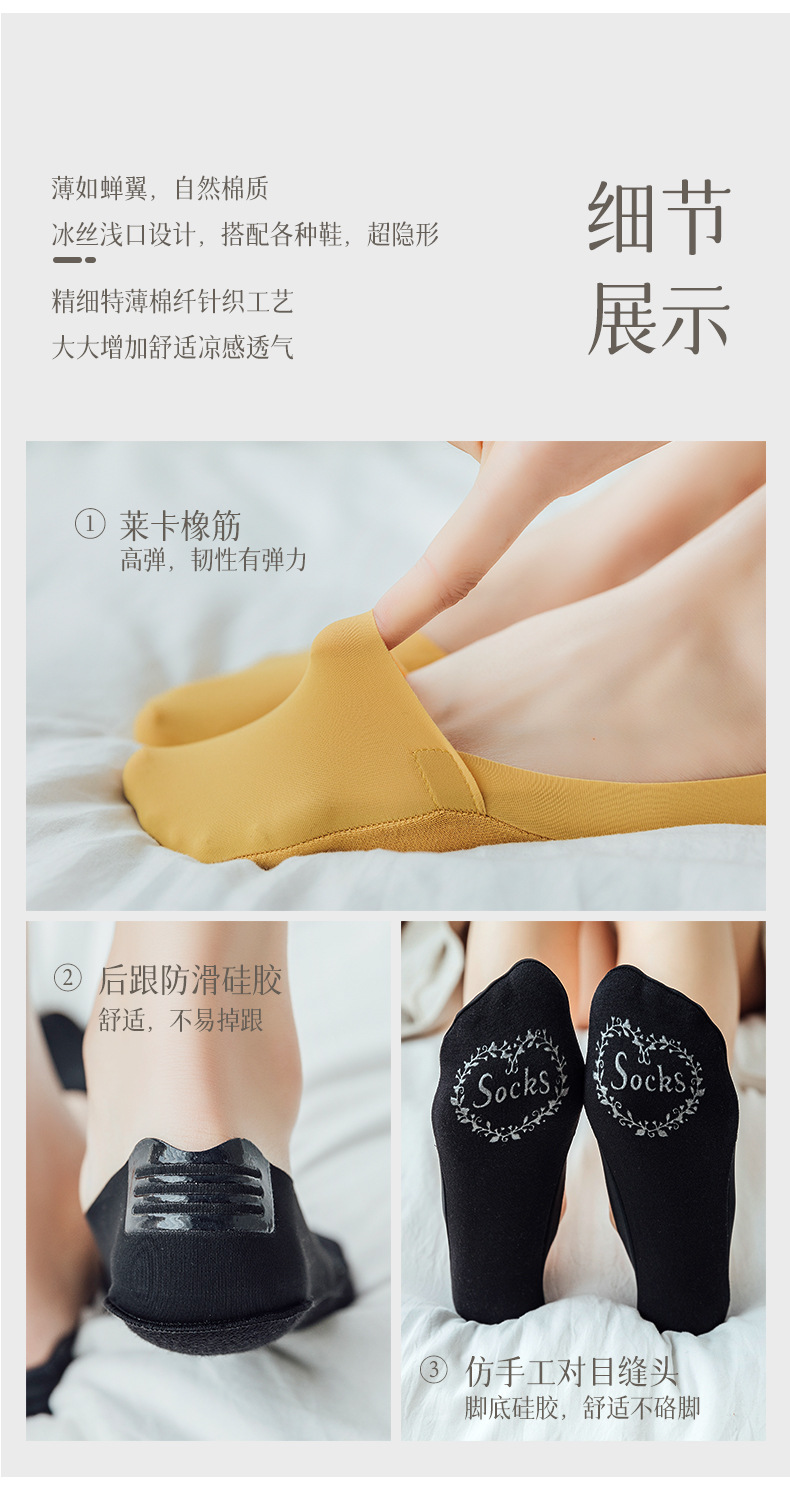 S20202瑞欣详情_11.jpg