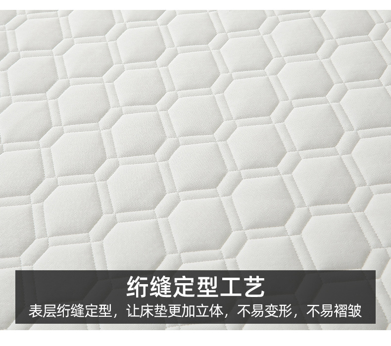菱格白9(改好完成阿里普惠字体）_14.jpg