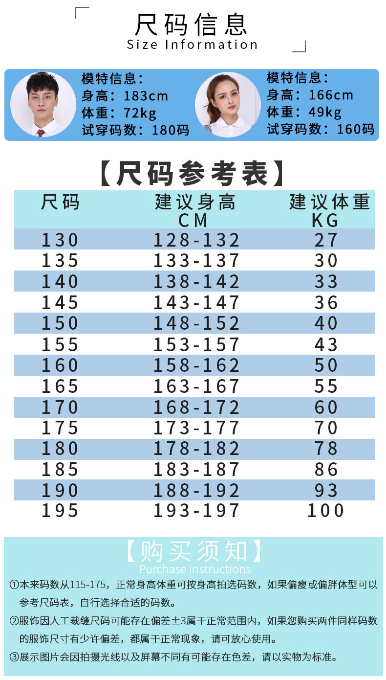 中冬礼_14.jpg