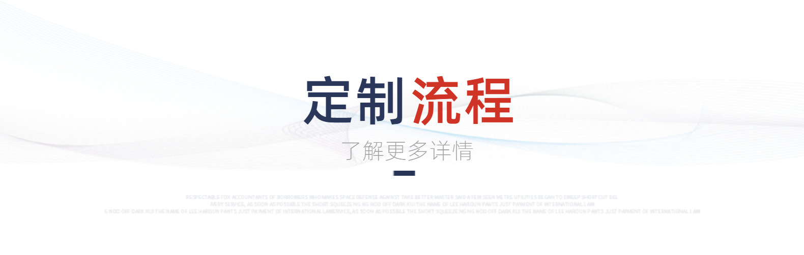 详情图片_20