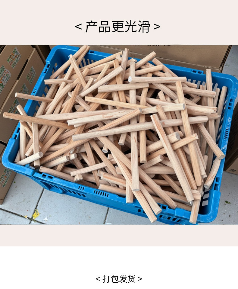 详情图片_05.jpg