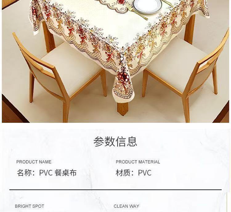 5e3834c7-40ae-4eff-a40f-90868c6896b4.jpe