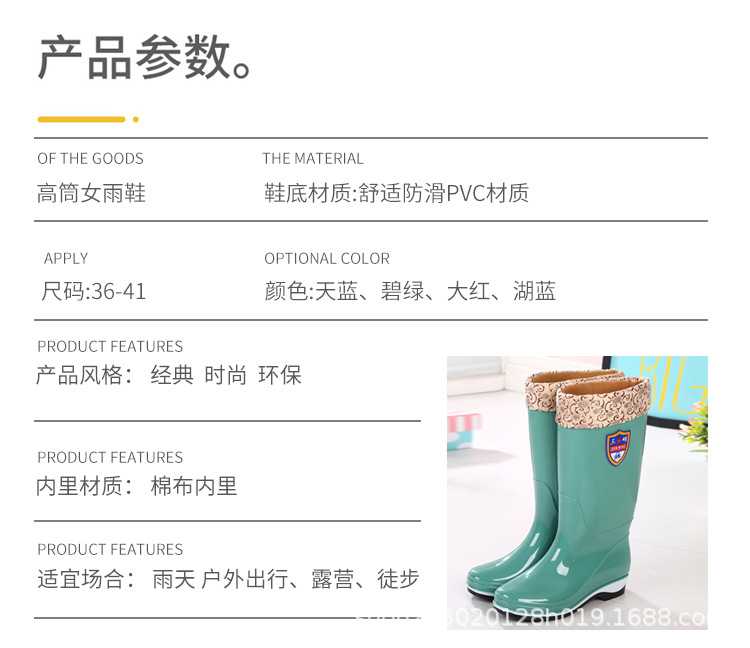 长鞋_06.jpg