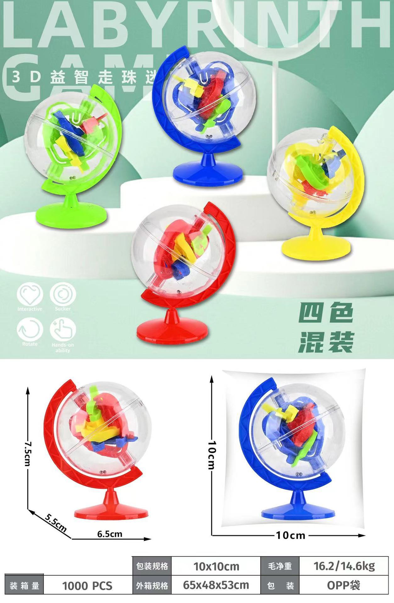 微信图片_20221008105606