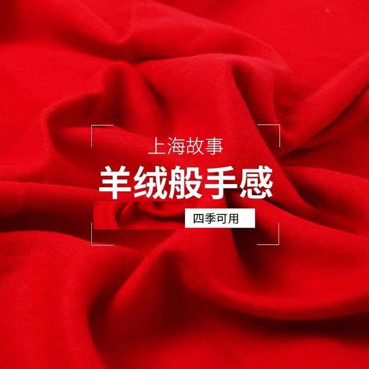 微信图片_20211021134104