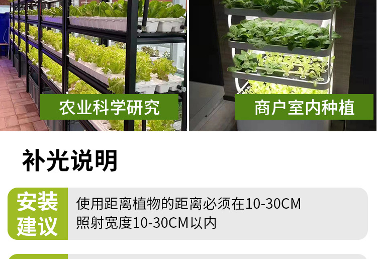详情页--改_18.jpg