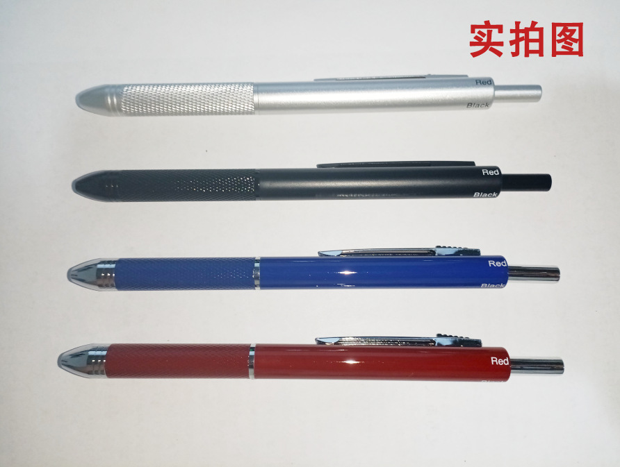 重力笔3