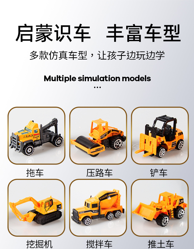 详情页_05.jpg