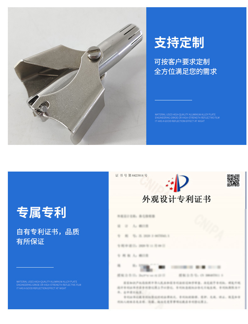 鼻毛修剪器详情_06