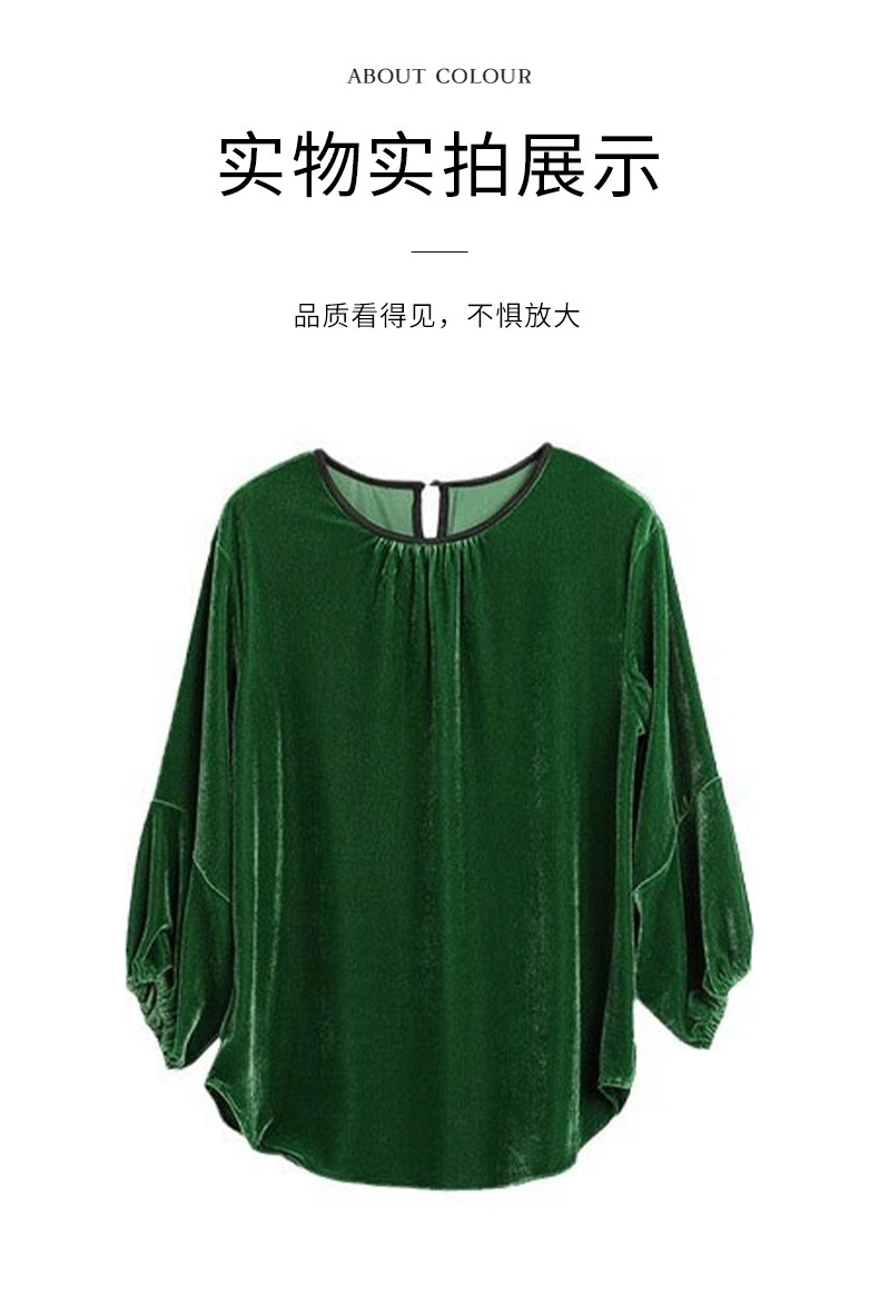 金丝绒上衣-详情页_07