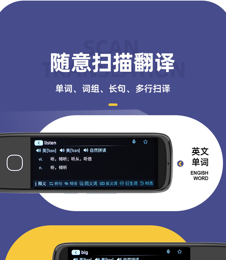 新版详情页_15.jpg