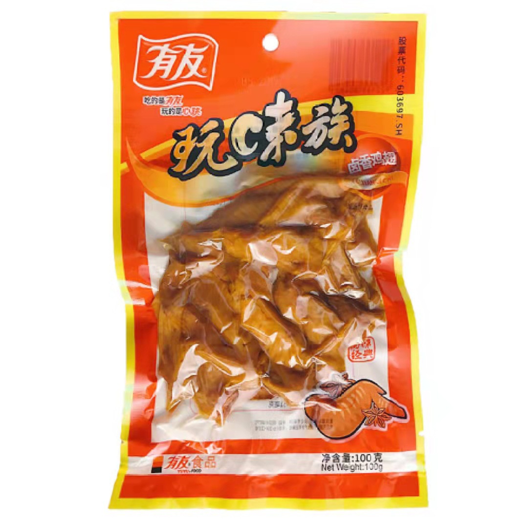 1688_image_share_fb2e4db6a729d