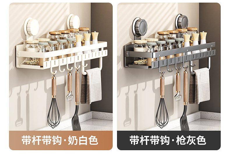 吸盘托盘3D详情_07.jpg