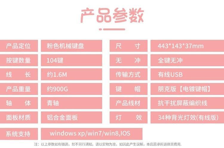 530bec4a-2305-477e-a04a-f02c62a27a1f.jpe