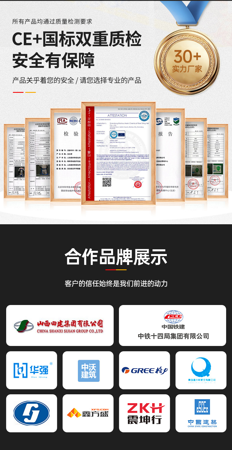 详情页--红带黑边双大钩_03.jpg