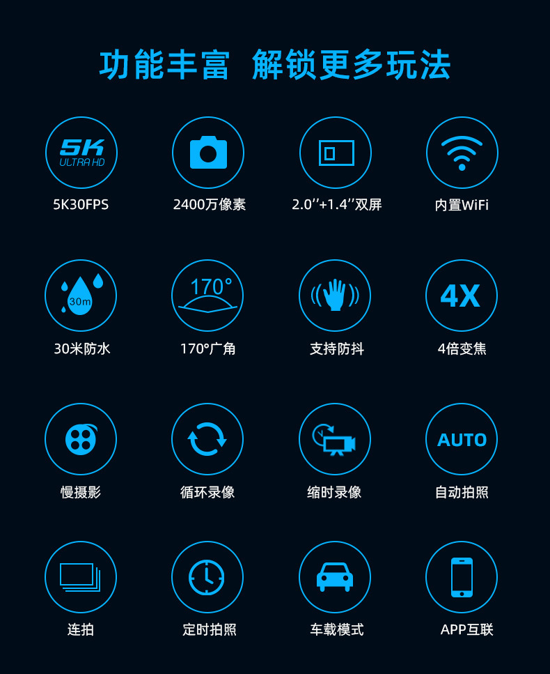 详情-2.jpg