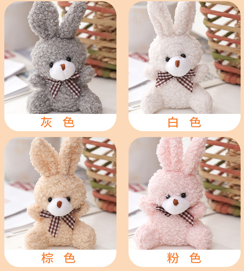 坐兔挂件_04.jpg