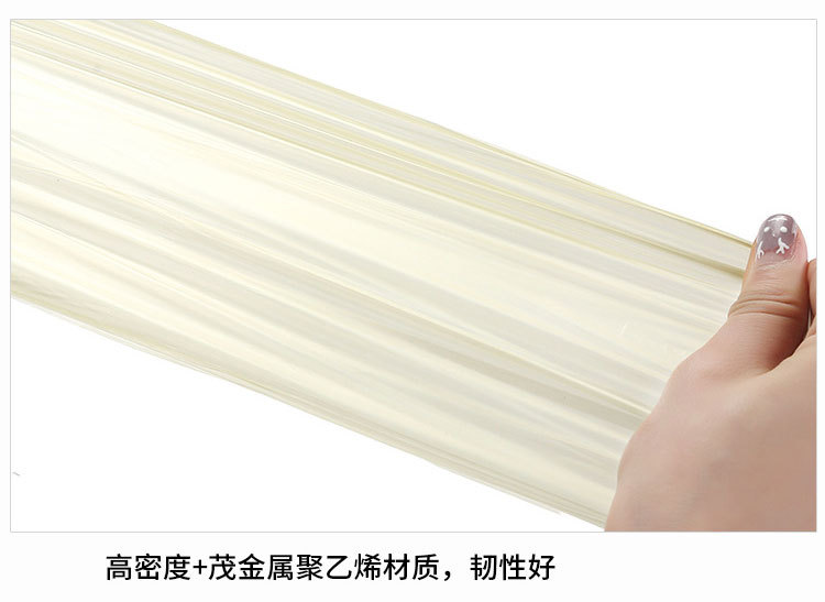 详情图片_11.jpg?x-oss-process=image/format,png