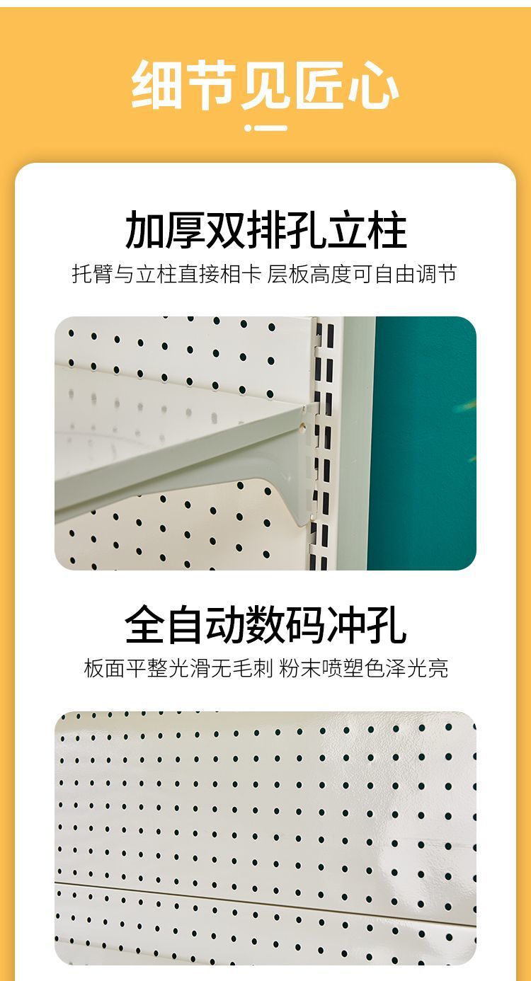 783c8d8d-902d-41e9-9d83-31beaad5a505.jpe