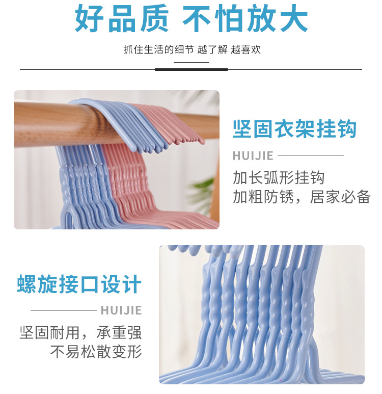 详情_11.jpg