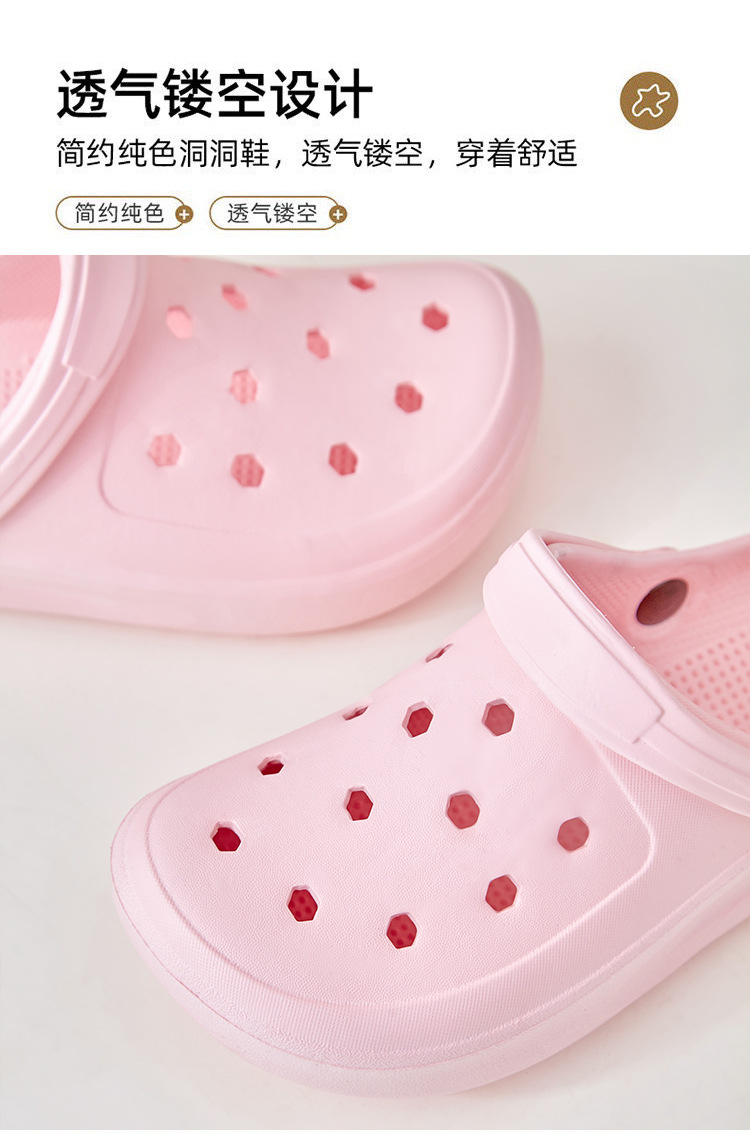 商品详情页图_3.jpg