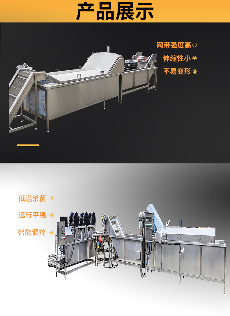 微信图片_20230223144738