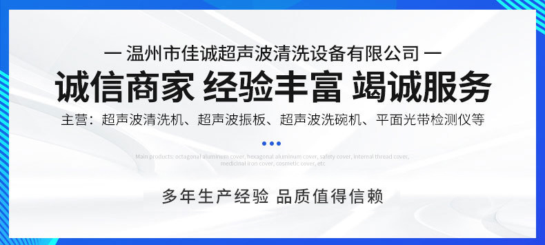 O1CN01aeT1F71mJoywMJC6M_!!1001