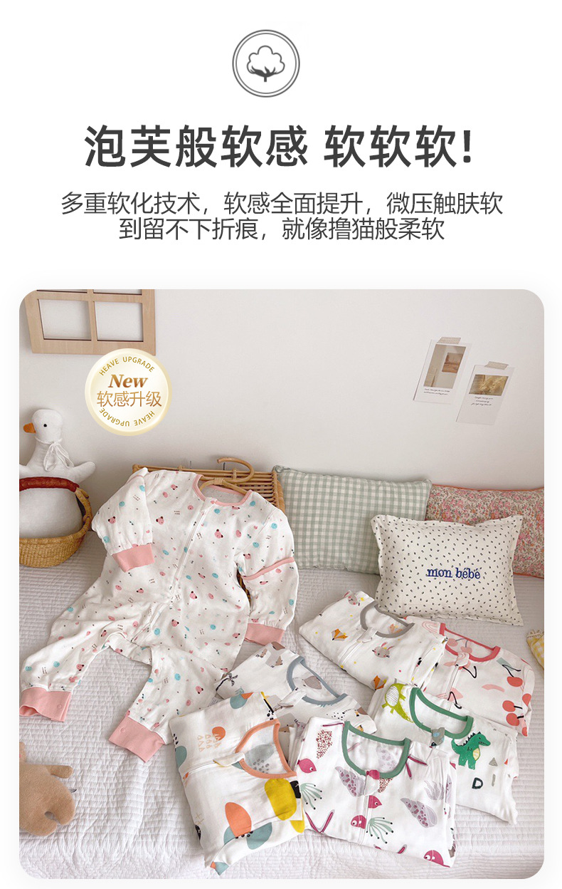 竹纤维详情页_05.jpg
